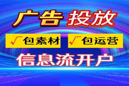 如何优化朋友圈信息流：实战技巧分享