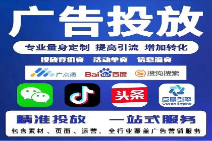 SEM广告优化：成功案例与策略分享